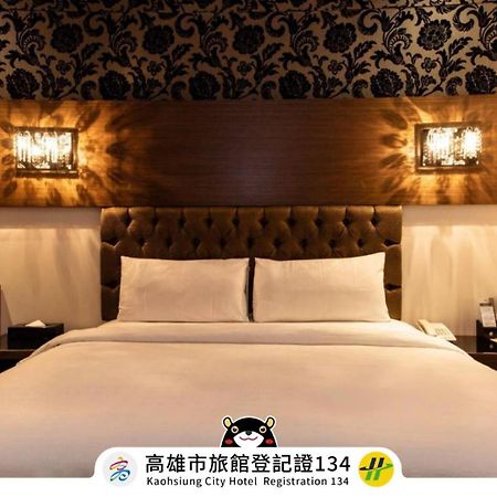 The Riverside Hotel Fashion Kaohsiung Eksteriør billede
